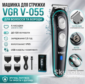 Машинки для стрижки Машинки для стрижки ^/--/^ Аккумуляторная машинка для стрижки волос, V-055, с 4 насадками, Черный / Универсальный триммер для бороды ^_^^^ Акумуляторна машинка для стрижки волосся, V-055, з 4 насадками, Чорний / Універсальний триммер для бороди - фото фото фото