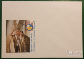 Україна Украина ^/--/^ Украина 2001 Львов папа Римский ХНМК 02 ^_^^^ Україна 2001 Львів Папа Римський ХНМК 02 - фото фото фото