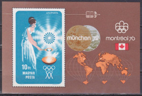 Угорщина Венгрия ^/--/^ Венгрия 1973 ЛЕТНЯЯ ОЛИМПИАДА МЮНХЕН ОЛИМПИЙСКИЕ МЕДАЛИСТЫ ЧЕМПИОНЫ СПОРТСМЕНЫ Mi.2854 /--/ А Bl.96 /--/ A EUR 9 ^_^^^ Угорщина 1973 ЛІТНЯ ОЛІМПІАДА МЮНХЕН ОЛІМПІЙСЬКІ МЕДАЛІСТИ ЧЕМПІОНИ СПОРТСМІНИ Mi.2854 /--/ А Bl.96 /--/ A EUR 9 - фото фото фото