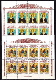 СРСР - СССР - ^/--/^ ZM СССР  1991 г MNH - 2 /--/ а к/б - религия ^_^^^ ZM СРСР 1991 р MNH - 2 /--/ а к/б - релігія - фото фото фото