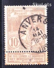Бенілюкс Бенилюкс ^/--/^ ZM Бельгия 1897 г - купон ^_^^^ ZM Бельгія 1897 - купон - фото фото фото