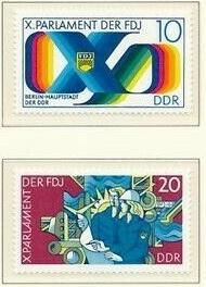 Інше Другое ^/--/^ ГДР Х съезд Союза свободной немецкой молодежи 1976 ^_^^^ НДР Х з'їзд Союзу вільної німецької молоді 1976 - фото фото фото