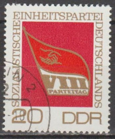 НДР, ФРН ГДР, ФРГ ^/--/^ Германия Німеччина ГДР 1971 пропаганда ^_^^^ Германия ГДР 1971 пропаганда - фото фото фото