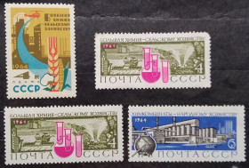 СРСР - СССР - ^/--/^ CCCР 1964 г - Большая химия - народному хозяйству, НЕГАШ,  4 шт ^_^^^ CCCР 1964 - Велика хімія - народному господарству, НЕГАШ, 4 шт - фото фото фото