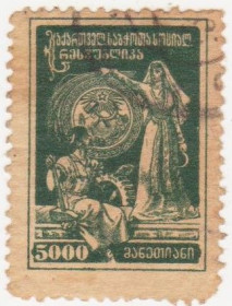 СРСР - СССР - ^/--/^ Россия - Гражданская Война -Грузия  1922 /--/ г. № 31 гашеная ^_^^^ Росія - Громадянська війна -Грузія 1922 /--/ р. No 31 гашена - фото фото фото