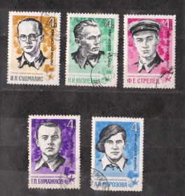 СРСР - СССР - ^/--/^ ПАРТИЗАНЫ ОТЕЧЕСТВЕННОЙ ВОЙНЫ = СССР - СРСР = 1966 р. = гаш.   &amp; ^_^^^ ПАРТИЗАНИ ВІТЧОЇ ВІЙНИ = СРСР - СРСР = 1966 р. = гаш. &amp; - фото фото фото