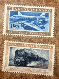 Чехословаччина Чехословакия ^/--/^ (S) Чехословаччина  1953. *   (S) ^_^^^ (S) Чехословаччина 1953. * (S) - фото фото фото