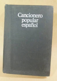 Видання - р. Издания - гг. ^/--/^ Cancionero popular espanol. Испанская народная поэзия ^_^^^ Cancionero popular espanol. Іспанська народна поезія - фото фото фото