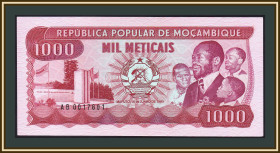 Мозамбік Мозамбик ^/--/^ Мозамбик 1000 метикалов 1983 P-132  (132 /--/ a) UNC- ^_^^^ Мозамбік 1000 метикалів 1983 P-132 (132 /--/ a) UNC- - фото фото фото