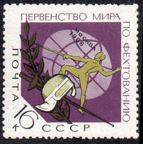 СРСР - СССР - ^/--/^ СРСР 1966 - Спортивні чемпіонати та першості світу ** ^_^^^ СССР 1966 - Спортивные чемпионаты и первенства мира ** - фото фото фото