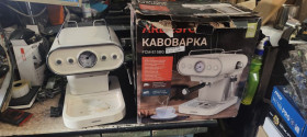 Кавоварки, кавові машини, кавомолки Кофеварки, кофемашины, кофемолки ^/--/^ Кофеварка Ardesto FCM-E /--/ 15 /--/ BG № 24240502 ^_^^^ Кафеварка Ardesto FCM-E /--/ 15 /--/ BG No 24240502 - фото фото фото