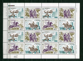 Після  року После  года ^/--/^ Украина  2004 лист История войска MNH 896 ^_^^^ Україна 2004 аркуш Історія війська MNH 896 - фото фото фото