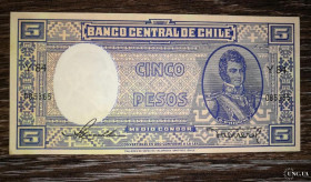 Чилі Чили ^/--/^ CHILE Чили 1/2 кондора = 5 песо 1958 - 1959 подпись тип 1. Maschke Tornero и Herrera Lane ^_^^^ CHILE Чилі 1/2 кондору = 5 песо 1958 - 1959 підпис тип 1. Maschke Tornero і Herrera Lane - фото фото фото