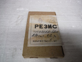 Резистори Резисторы ^/--/^ Резистори С /--/ 5-5 /--/ В 5 270 Ом 1 /--/ Вт 0,2% в пачці по 5 штук. ^_^^^ Резисторы С /--/ 5-5 /--/ В 5 270 Ом 1 /--/ Вт 0,2% в пачке по 5 штук. - фото фото фото