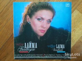 Платівки Пластинки ^/--/^ Лайма Вайкуле  (2)-Ex., Мелодия ^_^^^ Лайма Вайкуле (2)-Ex., Мелодія - фото фото фото