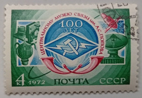 СРСР - СССР - ^/--/^ СССР 1972 100 лет Центральному музею связи имени А.С. Попова, гашеная ^_^^^ СРСР 1972 100 років Центральному музею зв'язку імені А. С. Попова, гашена - фото фото фото