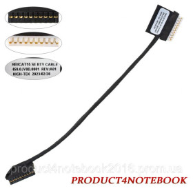 Шлейфи Шлейфы ^/--/^ Шлейф для подключения аккумулятора DELL (Inspiron 15 7506, 7500, 5400, 7289) 450.0 /--/ JY /--/ 0 /--/ D.0001 ^_^^^ Шлейф для підключення акумулятора DELL (Inspiron 15 7506, 7500, 5400, 7289) 450.0 /--/ JY /--/ 0 /--/ D.0001 - фото фото фото