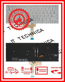 Клавіатури Клавиатуры ^/--/^ Клавиатура ASUS Vivobook S /--/ 14 X /--/ 432 UX /--/ 432 S /--/ 432 K /--/ 432 V /--/ 432 K /--/ 432 /--/ FL X /--/ 432 /--/ FA СЕРЕБРИСТАЯ с подсветкой RUUS О ^_^^^ Клавіатура ASUS Vivobook S /--/ 14 X /--/ 432 UX /--/ 432 S /--/ 432 K /--/ 432 V /--/ 432 K /--/ 432 /--/ FL X /--/ 432 /--/ FA СЕРЕБРИСТА з підсвічуванням RUUS Про - фото фото фото