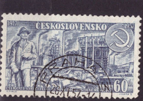 Чехословаччина Чехословакия ^/--/^ Чехословакия. 40 лет Русской революции  (серия без 1 м.) 1957 г. ^_^^^ Чехословаччина. 40 років Російської революції (1957) - фото фото фото