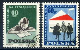 Польща Польша ^/--/^ Польша. Дети  (серия) 1959 г. ^_^^^ Польща. Діти (серія) 1959 - фото фото фото