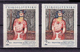Чехословаччина Чехословакия ^/--/^ Чехословакия 1968 г  MNH  - смещение &amp;quot;2&amp;quot; от рамки - искусство ^_^^^ Чехословаччина 1968 р MNH - зміщення &amp;quot; 2 &amp;quot; від рамки - мистецтво - фото фото фото
