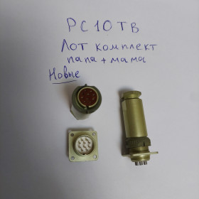 Порти, роз'єми Порты, разъемы ^/--/^ Розъёми РС /--/ 10 /--/ ТВ комплектом папа+мама, Новие, идеал. Смотрите фото/описание. Редкость! Лот комплект! ^_^^^ Роз'єми РС /--/ 10 /--/ ТВ комплектом папа+мама, Нові, ідеал. Дивіться фото / опис. Рідкісність! Лот комплект! - фото фото фото