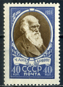 Історія та особистості История и личности ^/--/^ СССР. Дарвин  (серия)** 1959 г. ^_^^^ СРСР. Дарвін (серія) 1959 - фото фото фото
