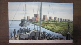 Іноземні Иностранные ^/--/^ СТАРИННАЯ ОТКРЫТКА. АВСТРИЯ. ВОЕННО МОРСКОЙ ФЛОТ ^_^^^ Стара відкриття. Австрія. Військово-морський флот - фото фото фото