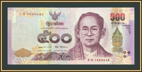 Таїланд Таиланд ^/--/^ Таиланд 500 бат 2016 P-129  (129 /--/ a) UNC ^_^^^ Таїланд 500 бат 2016 P-129 (129 /--/ a) UNC - фото фото фото