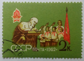 СРСР - СССР - ^/--/^ СССР 1962 Пионеры, 2 /--/ к., гашеная ^_^^^ СРСР 1962 Піонери, 2 /--/ к., гашена - фото фото фото