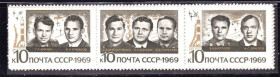 СРСР - СССР - ^/--/^ СССР 1969 г MNH - космос - космонавты ^_^^^ СРСР 1969 MNH - космос - космонавти - фото фото фото