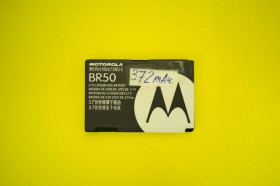 Акумулятори Аккумуляторы ^/--/^ Аккумулятор Проверенный      (367 / 387 мАч) акб Motorola BR /--/ 50      (SNN /--/ 5696 /--/ B) RAZR V /--/ 3 V /--/ 3, V /--/ 3 /--/ с, V /--/ 3 /--/ i, U /--/ 6 ^_^^^ Акумулятор Перевірений (367 / 387 мАг) акб Motorola BR /--/ 50 (SNN /--/ 5696 /--/ B) RAZR V /--/ 3 V /--/ 3, V /--/ 3 /--/ с, V /--/ 3 /--/ i, U /--/ 6 - фото фото фото