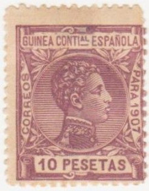 Іспанія Испания ^/--/^ Испанские колонии    ( Гвинея) 1907 г. № 86 * ^_^^^ Іспанські колонії (Гвінея) 1907 р. No 86* - фото фото фото
