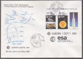 Європа Европа ^/--/^ Кипр Турецкий 1991 КОСМОС РАКЕТА СПУТНИК КОРАБЛЬ ОРБИТА КОСМИЧЕСКИЙ ПОЛЁТ ЕВРОПА Mi.303-304 Bl.9 Є10 ^_^^^ Кипр Турецкий 1991 КОСМОС РАКЕТА СПУТНИК КОРАБЛЬ ОРБИТА КОСМИЧЕСКИЙ ПОЛЕТ ЭВРОПА Mi.303-304 Bl. 9 Е /--/ 10 - фото фото фото
