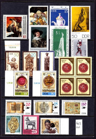 НДР, ФРН ГДР, ФРГ ^/--/^ Германия  ГДР / DDR  - Лот А 8 -  MNH - подборка - искусство ^_^^^ Німеччина НДР / DDR - Лот А 8 - MNH - добірка - мистецтво - фото фото фото