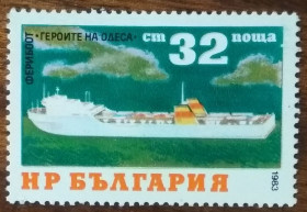 Балканський півострів Балканский полуостров ^/--/^ Болгария Корабли 1983 ^_^^^ Болгарія Кораблі 1983 - фото фото фото
