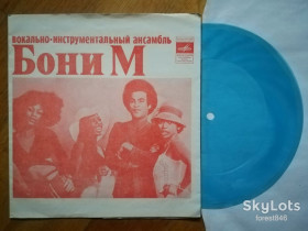 Платівки Пластинки ^/--/^ Бони М., Апельсин  (4)-NM-, флексі-Мелодія ^_^^^ Боны М., Апельсин (4)-NM-, флекси-Мелодия - фото фото фото