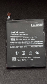 Акумулятори Аккумуляторы ^/--/^ O /--/ 14 Новий оригінальний акумулятор Xiaomi BM /--/ 34  (для Mi Note Pro) 3090 mAh ^_^^^ Новый оригинальный аккумулятор Xiaomi BM /--/ 34 (для Mi Note Pro) 3090 mAh - фото фото фото