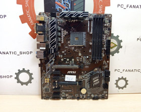 Материнські плати Материнские платы ^/--/^ Материнська плата MSI B /--/ 450-A PRO MAX ^_^^^ Материнская плата MSI B /--/ 450-A PRO MAX - фото фото фото