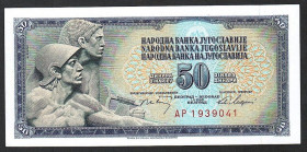 Югославія Югославия ^/--/^ Югославия  (1968) 50 динар. P-83 /--/ c. UNC ^_^^^ Югославія (1968) 50 динар. P-83 /--/ c. UNC - фото фото фото