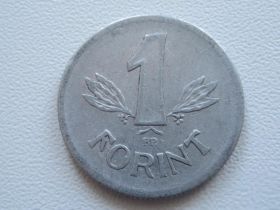 Угорщина Венгрия ^/--/^ Венгрия 1 форинт 1968 года #18042 ^_^^^ Угорщина 1 форинт 1968 року #18042 - фото фото фото