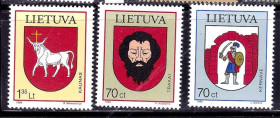 Балтійські країни Балтийские страны ^/--/^ Литва  1998 г  MNH  - геральдика ^_^^^ Литва 1998 MNH - геральдика - фото фото фото