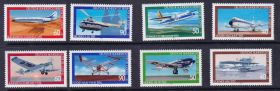 Транспорт Транспорт ^/--/^ Транспорт. Авиация. Германия Берлин 1979 1980 г MNH - 2 /--/ е серии + ХМК СГ 1979 г - 2 /--/ а скана ^_^^^ Транспорт. Авіація. Німеччина Берлін 1979 1980 MNH - 2 /--/ е серії + ХМК СГ 1979 р - 2 /--/ а скана - фото фото фото