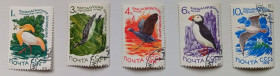 СРСР - СССР - ^/--/^ СССР 1976 Водоплавающие птицы, заповедник, фауна, гашеные ^_^^^ СРСР 1976 Водоплавні птахи, заповідник, фауна, гашені - фото фото фото