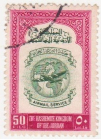 Інші країни Другие страны ^/--/^ Иордания 1950 г. № 225 гашеная ^_^^^ Йорданія 1950 р. No 225 гашена - фото фото фото