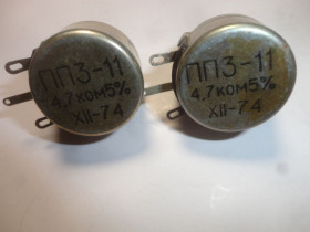 Резистори Резисторы ^/--/^ Переменный резистор ПП /--/ 3-11  4,7 кОм новый ^_^^^ Змінний резистор ПП /--/ 3-11 4,7 кОм новий - фото фото фото