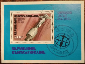 ЦАР ЦАР ^/--/^ ЦАР Космическая связь «Союз-Аполлон»1976 ^_^^^ Космічний зв'язок «Союз-Аполлон» 1976 - фото фото фото