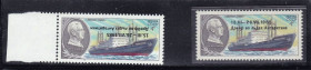 Транспорт Транспорт ^/--/^ Флот . СССР  1985  г  MNH -  надпечатка  перевернута ^_^^^ СРСР 1985 MNH - надпечатка перевернута - фото фото фото