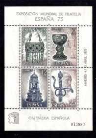 Іспанія Испания ^/--/^ Испания  1975 г  MH блок - искусство ^_^^^ Іспанія 1975 MH блок - мистецтво - фото фото фото