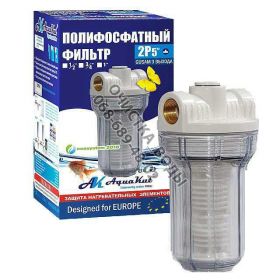 Фільтри для води Фильтры для воды ^/--/^ Колба с многоразовым фильтром воды Mignon 5&amp;quot; ^_^^^ Колба з багаторазовим фільтром води Mignon 5&amp;quot; - фото фото фото